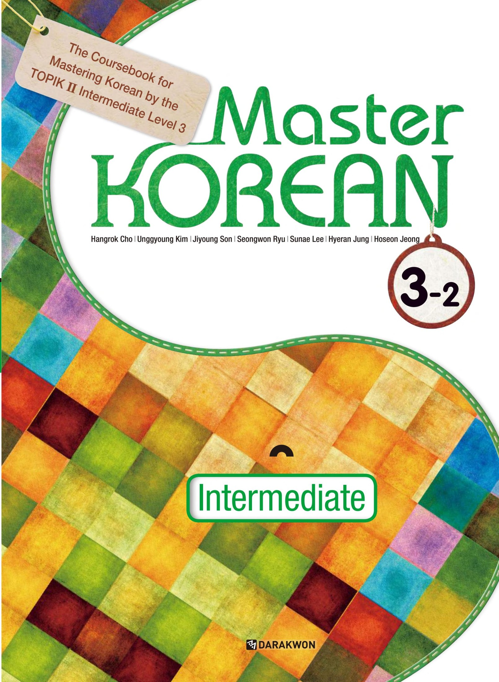 Master KOREAN 3-2 (English ver.)